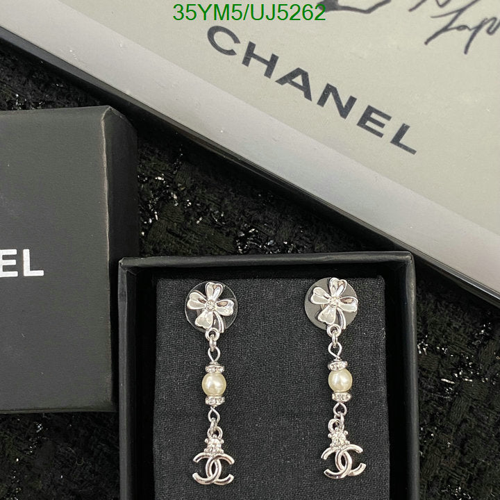 SAMC - CHL Jewelry Earrings - 224