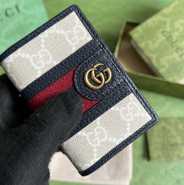 SAMC - Mix Wallets - 307