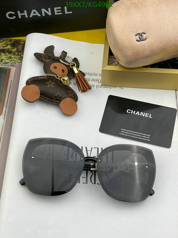 SAMC - CHL Glasses - 478