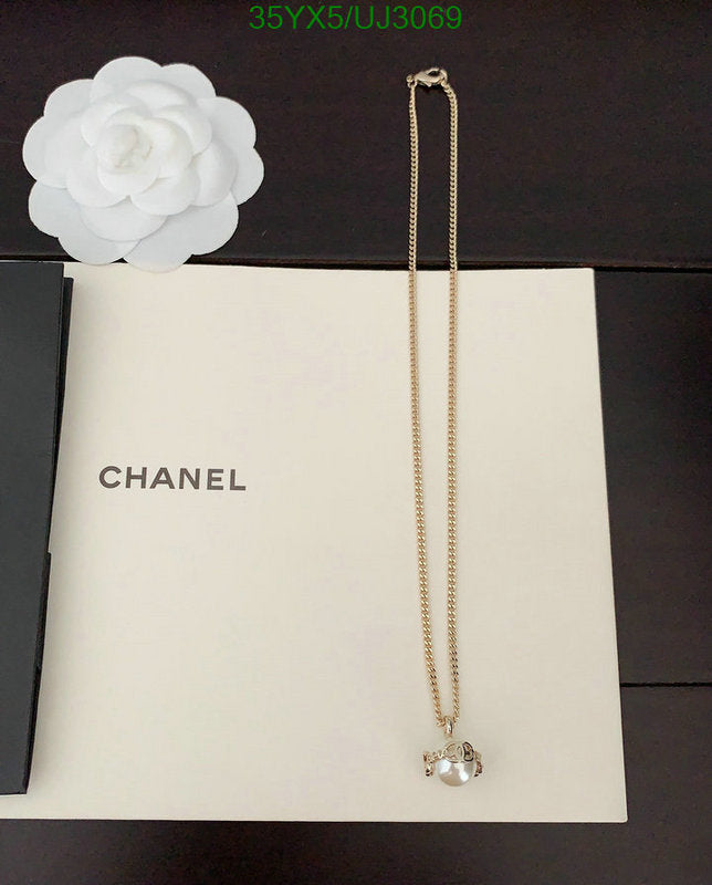 SAMC - CHL Jewelry Necklace - 181