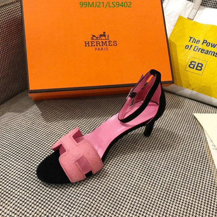 SAMC - HMS Women Shoes - 405