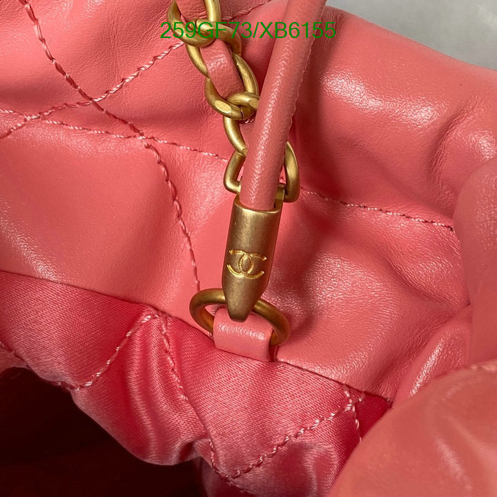 SAMC - CHL Bags - 807