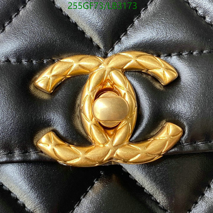 SAMC - CHL Bags - 895