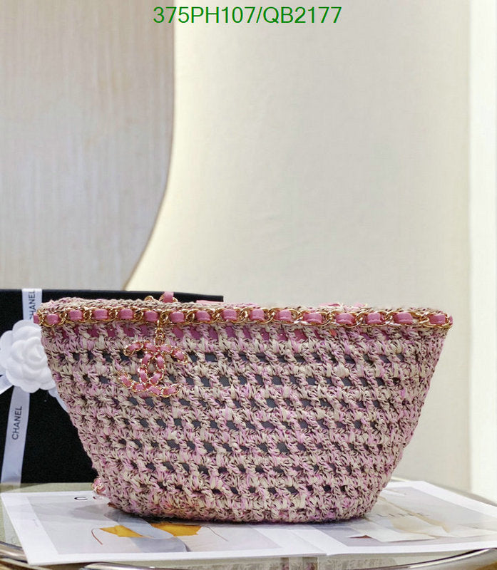 SAMC - CHL Bags - 457