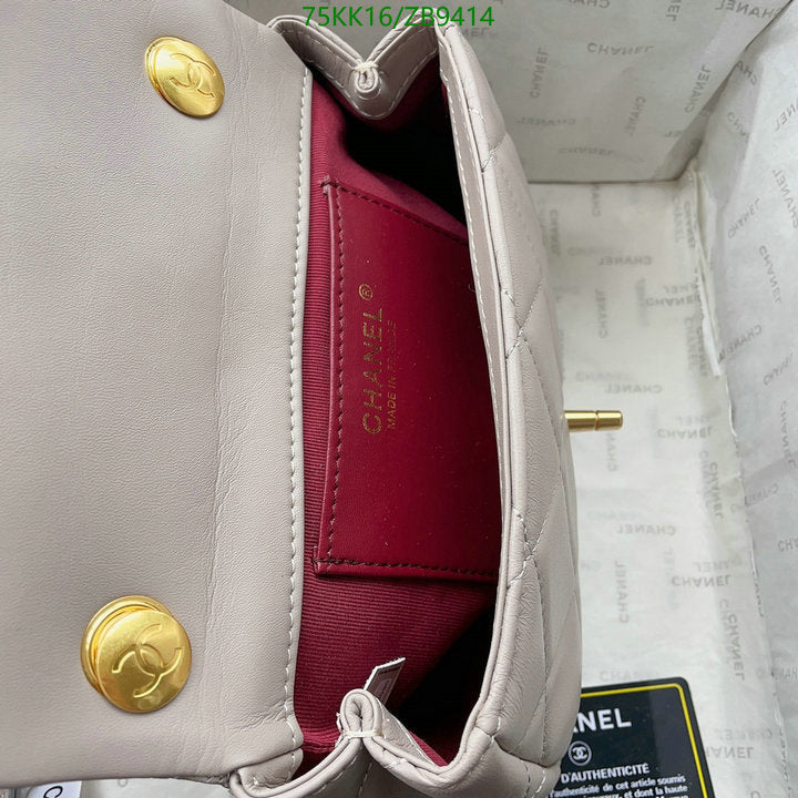 SAMC - CHL Bags Crossbody - 091