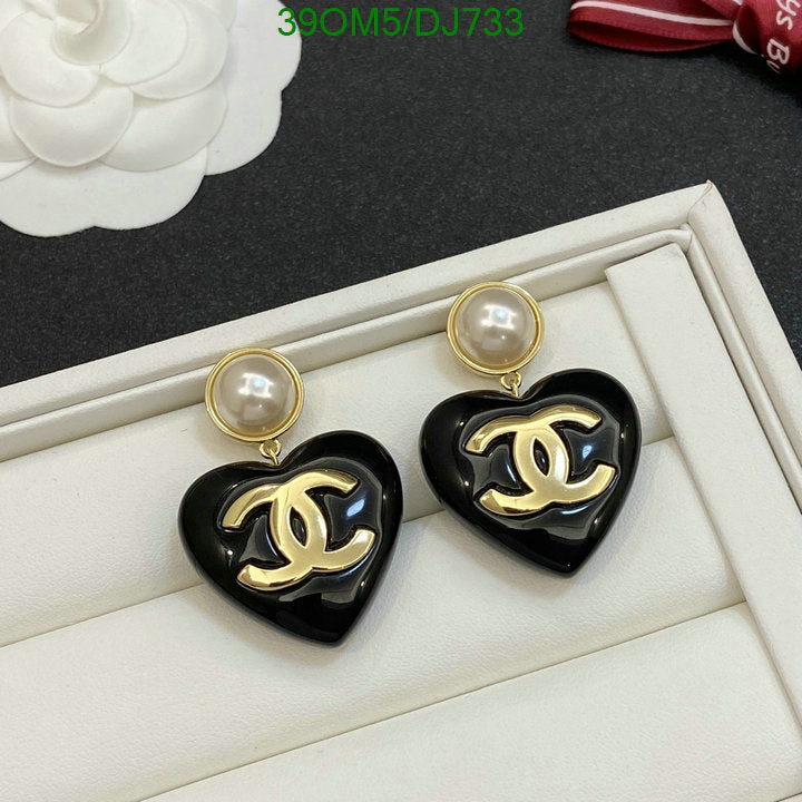 SAMC - CHL Jewelry Earrings - 078