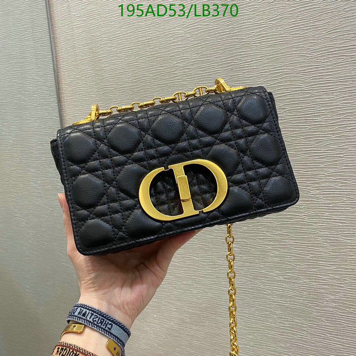 SAMCC - DOR Bags - 1380