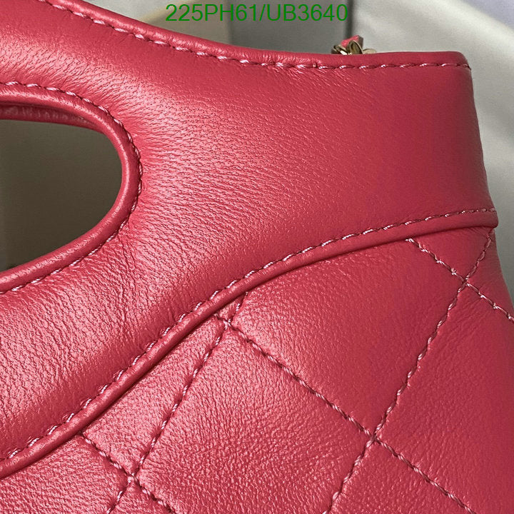 SAMC - CHL Bags - 311