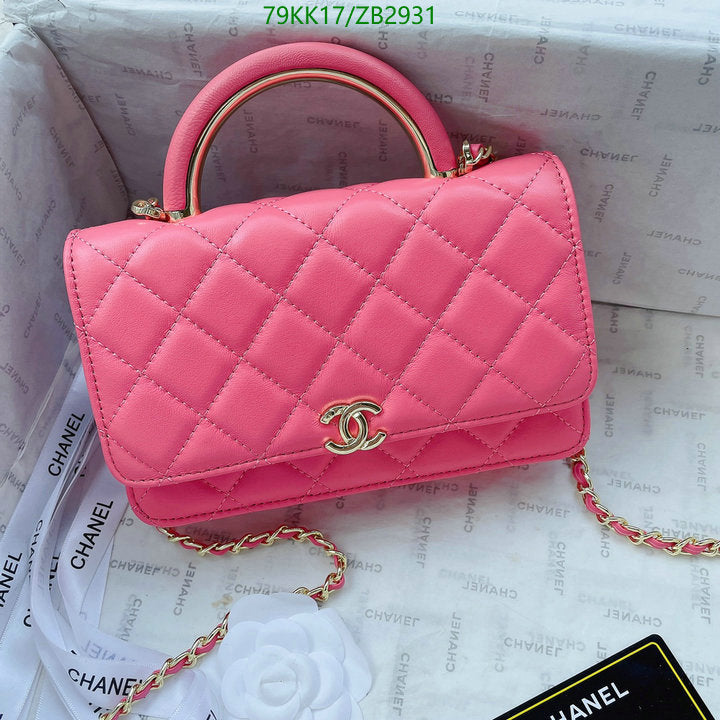 SAMC - CHL Bags Crossbody - 209