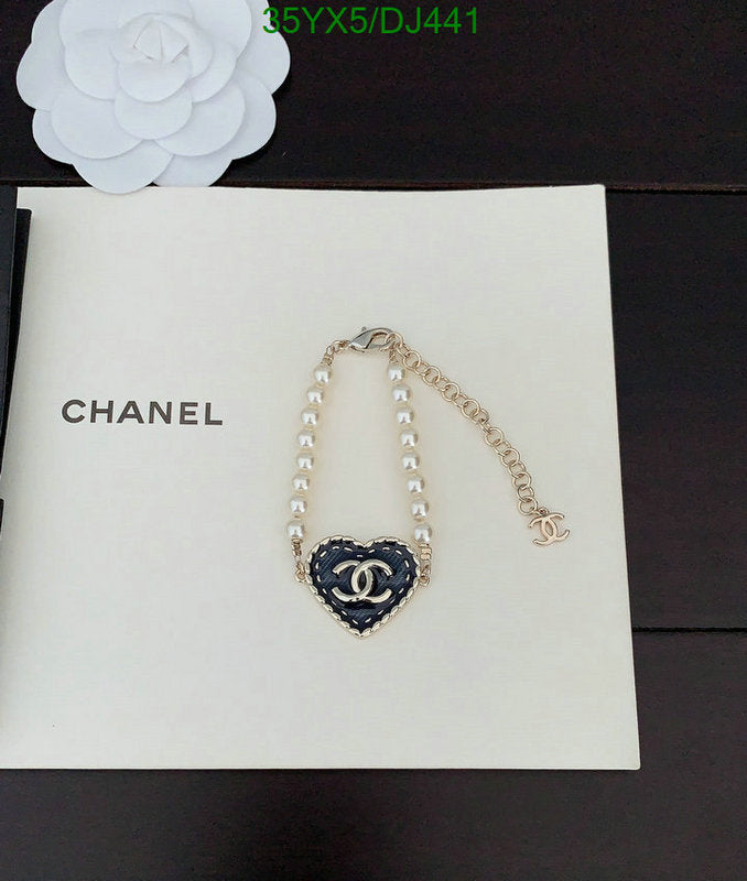 SAMC - CHL Jewelry - 249