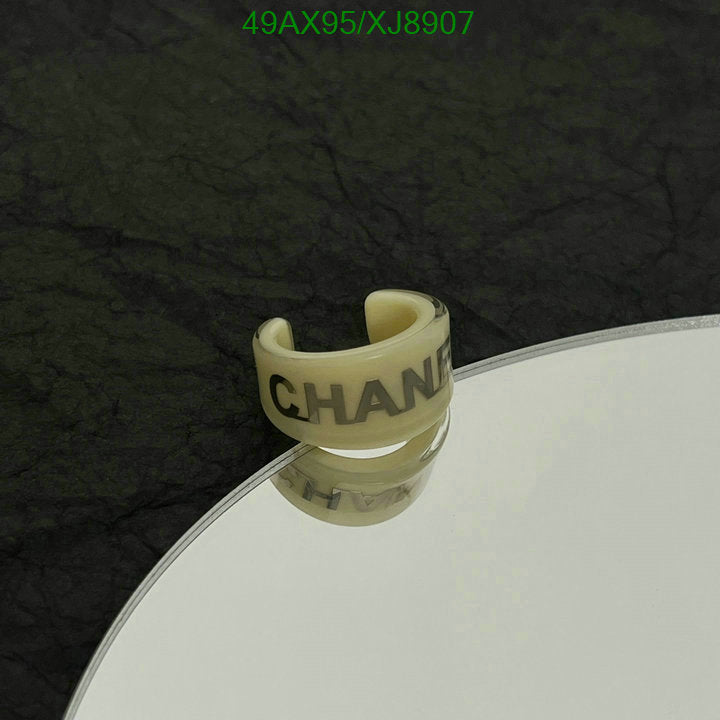 SAMC - CHL Jewelry - 1113