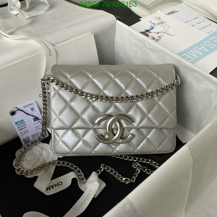 SAMC - CHL Bags - 775