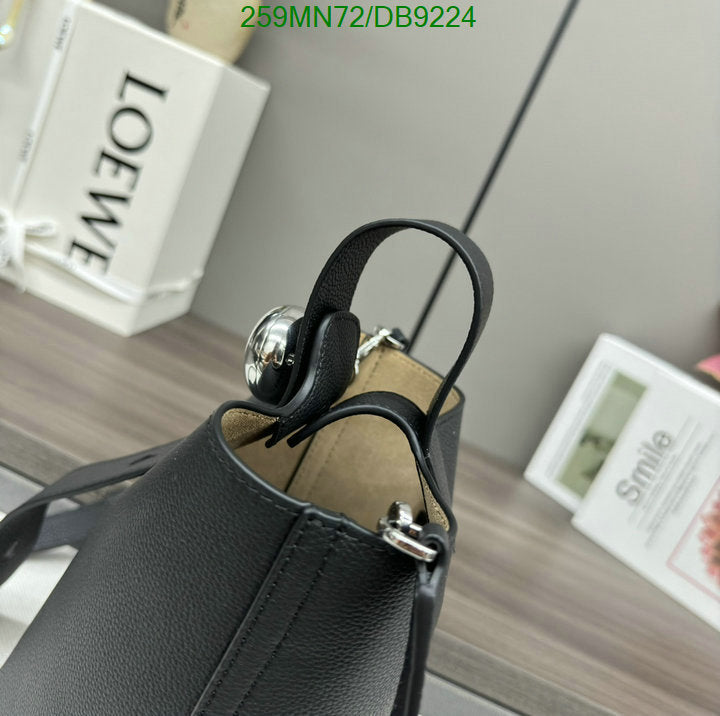 SAMC - LWO Bags - 028