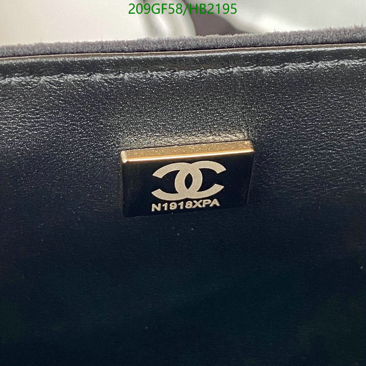 SAMC - CHL Bags - 245