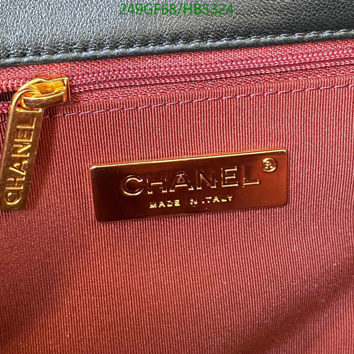 SAMC - CHL Bags - 175