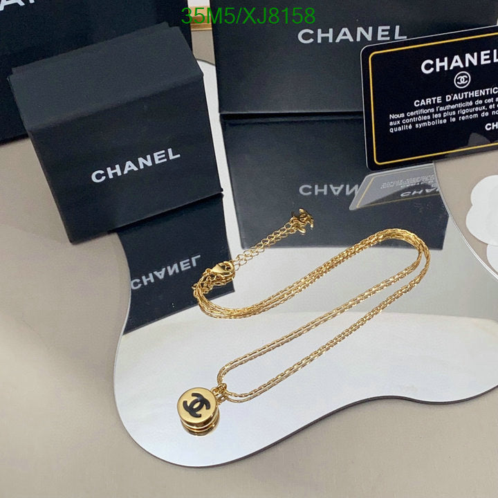 SAMC - CHL Jewelry Necklace - 228