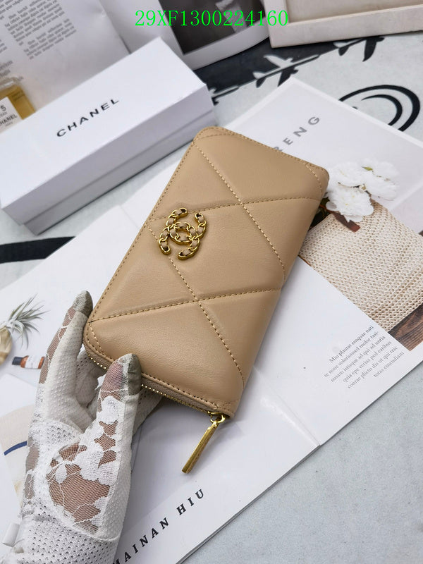 Glami - CHL Wallet - 2601