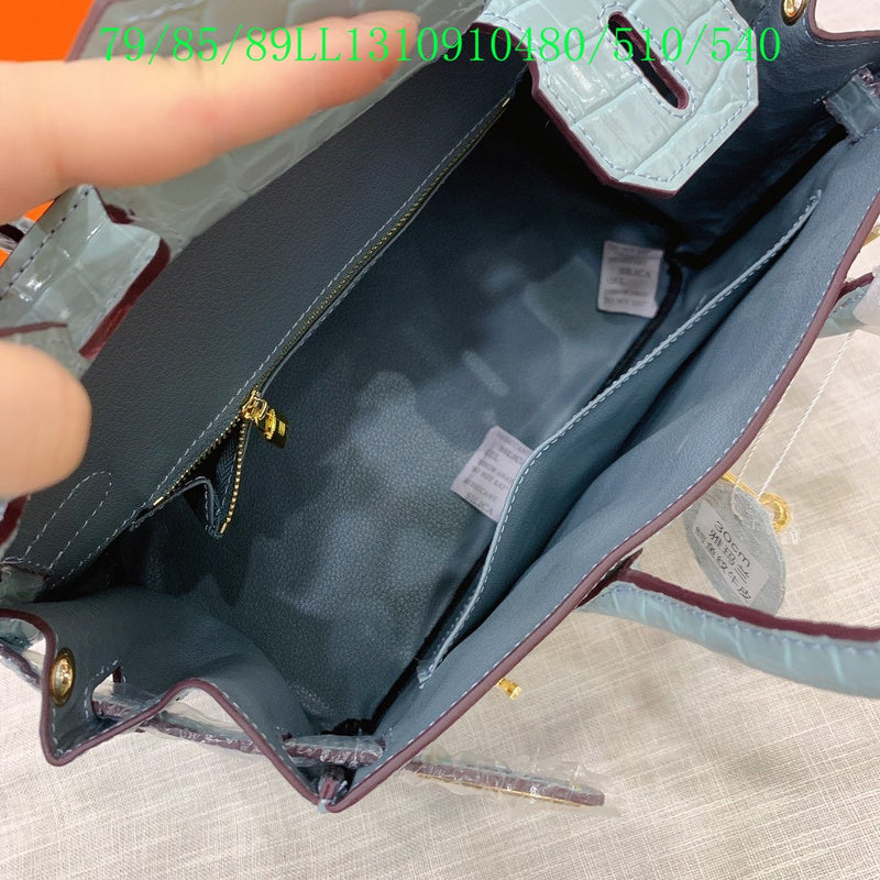 Glami - HMS Bags - 1101