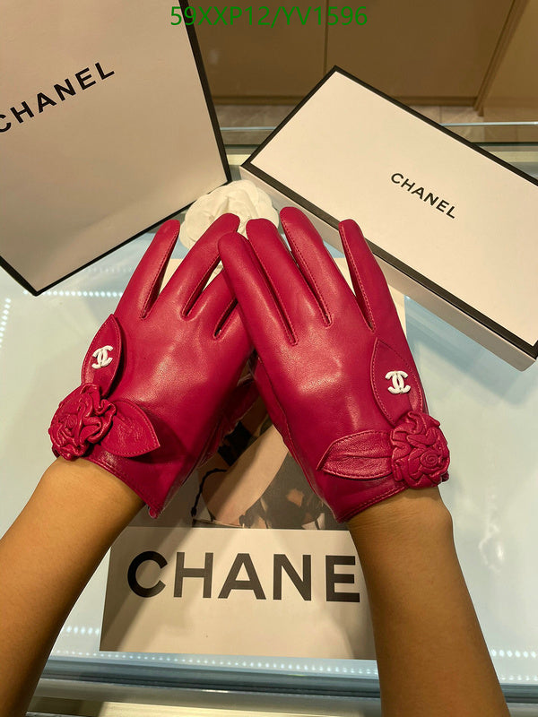 SAMC - CHL Gloves - 279
