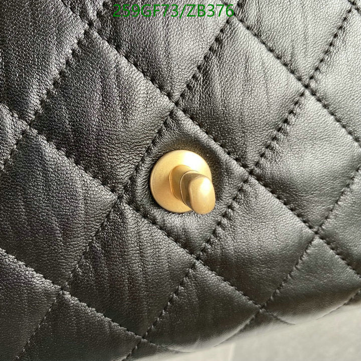 SAMC - CHL Bags - 694