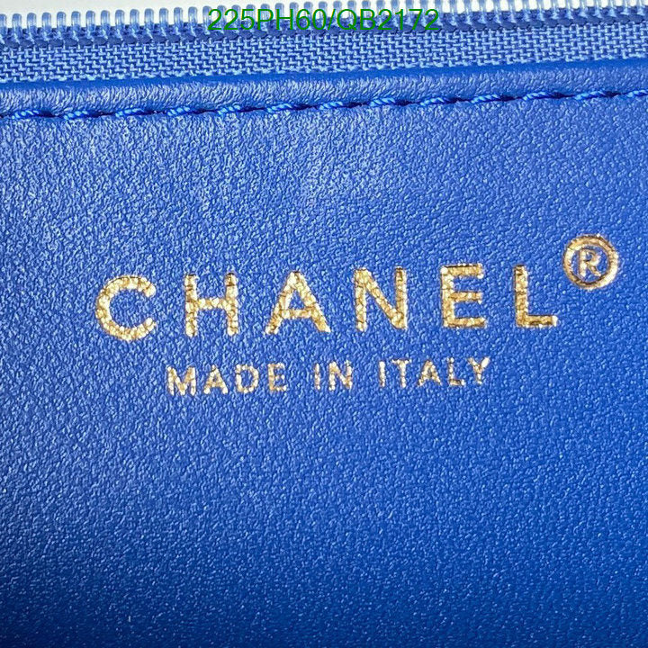 SAMC - CHL Bags - 469