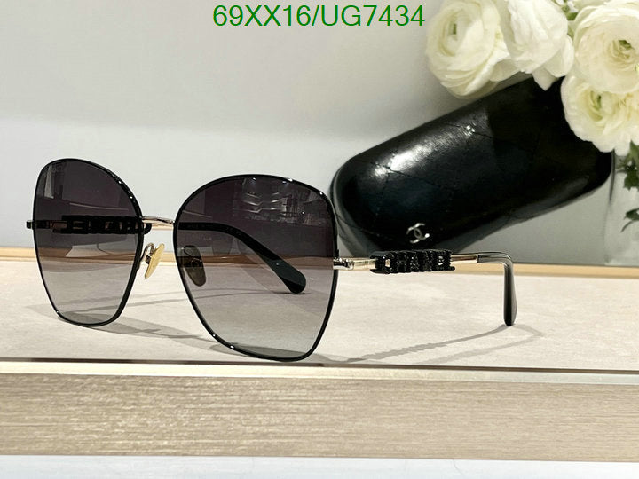 SAMC - CHL Glasses - 220