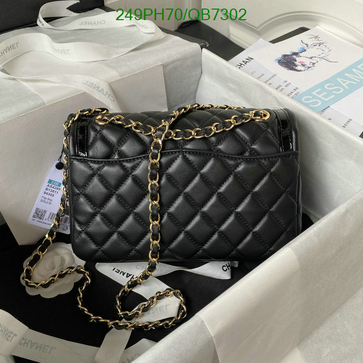 SAMC - CHL Bags - 562