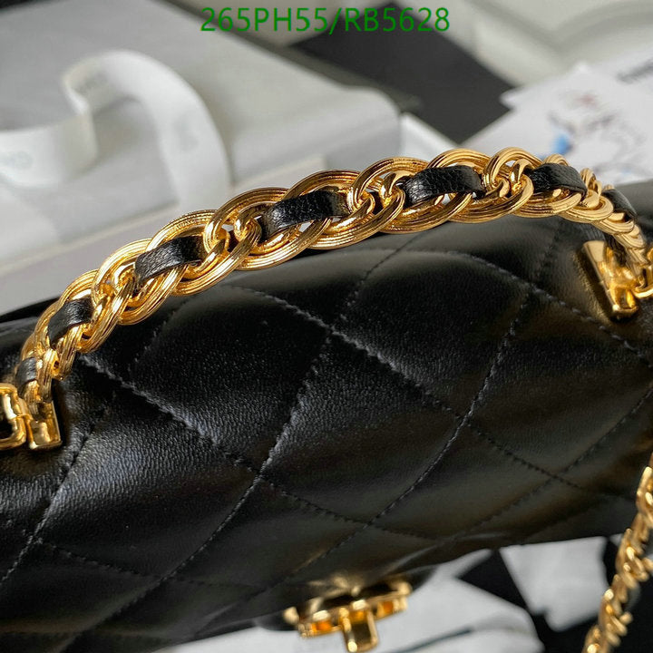 SAMC - CHL Bags - 472
