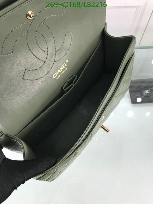 SAMC - CHL Bags - 953