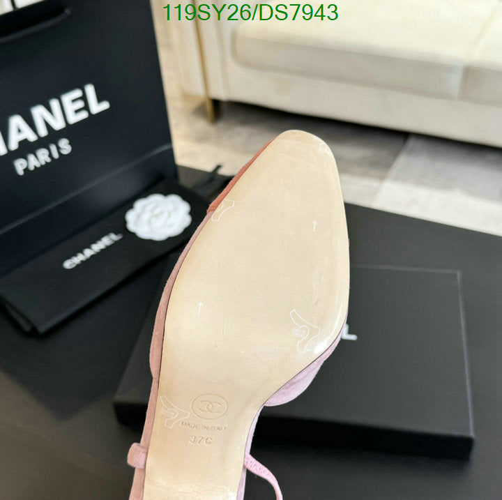 SAMC - CHL Women Shoes Ballet - 012