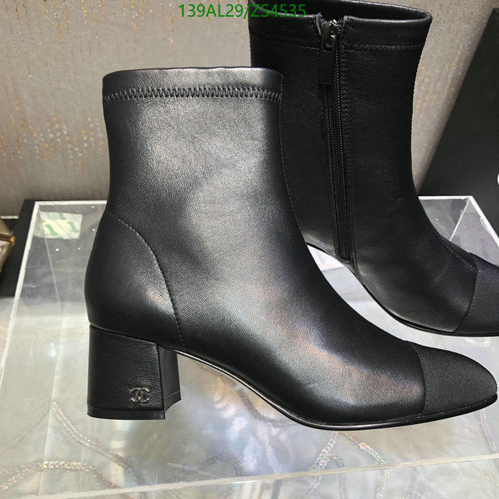 SAMC - CHL Women Boots - 383
