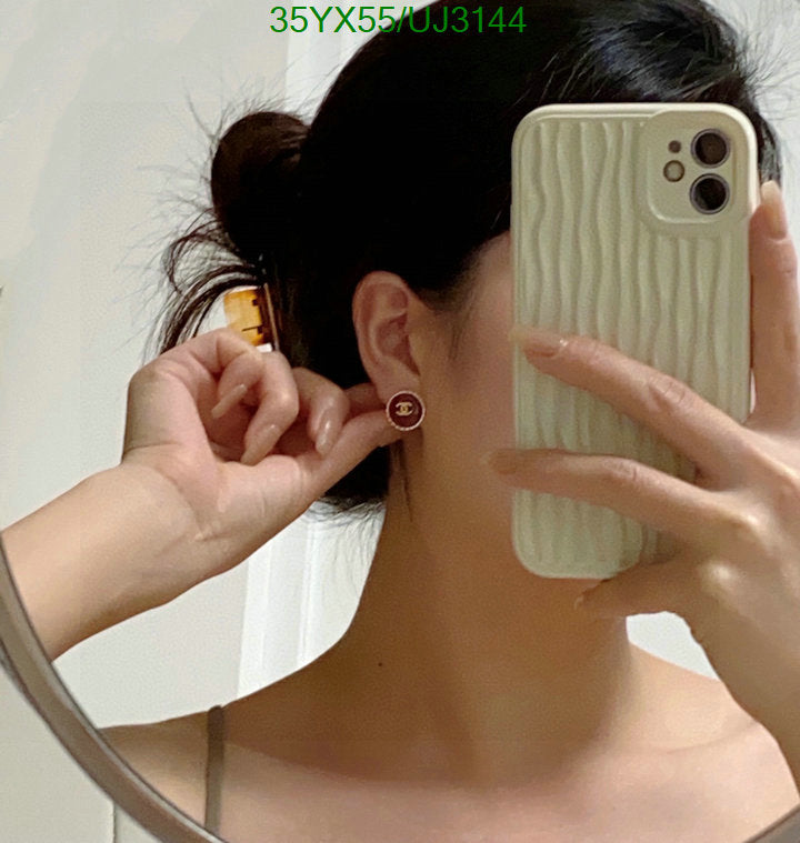 SAMC - CHL Jewelry Earrings - 350