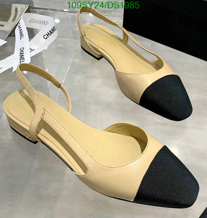 SAMC - CHL Women Shoes Ballet - 041