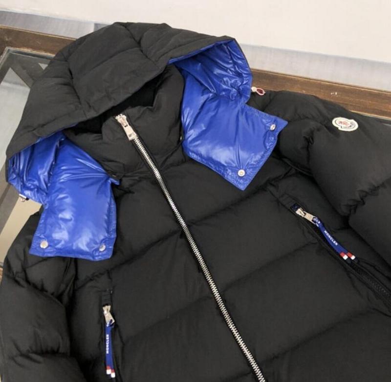 SAMC - Mix Jackets - 465