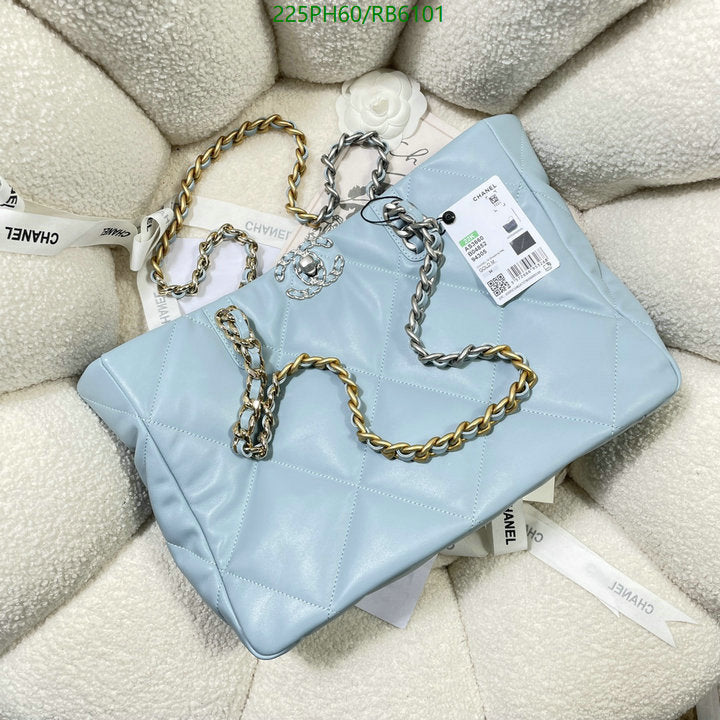 SAMC - CHL Bags - 470