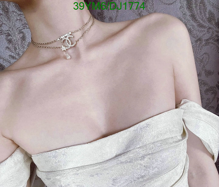 SAMC - CHL Jewelry - 167
