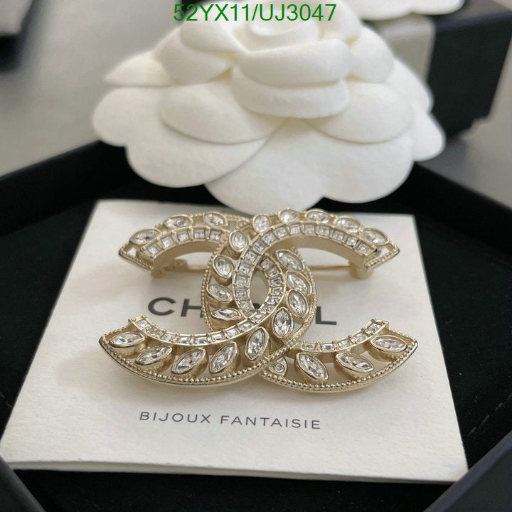 SAMC - CHL Jewelry Brooch - 134