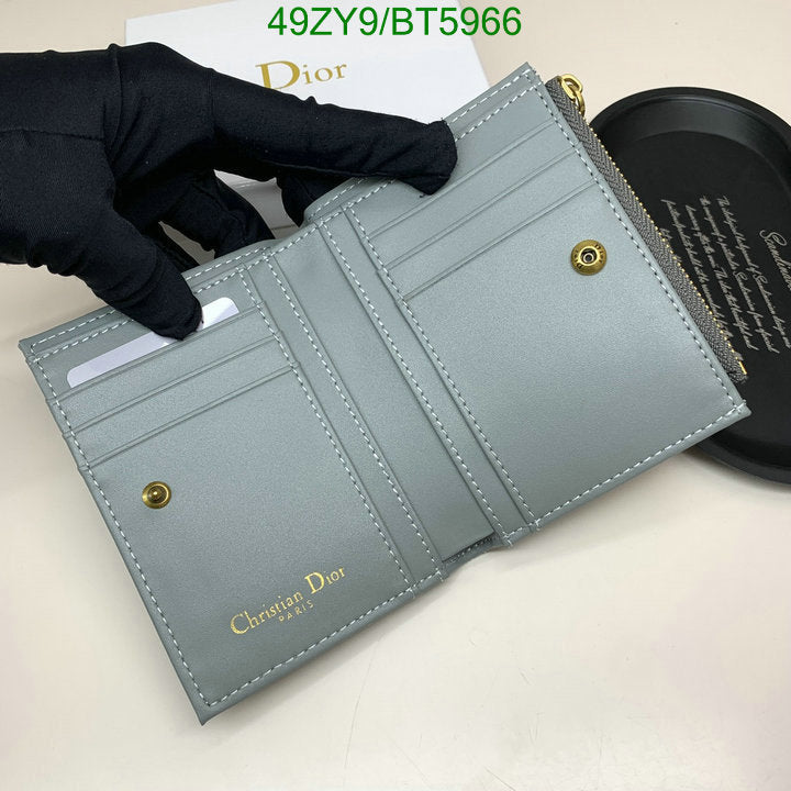 SAMC - DOR Wallets - 025