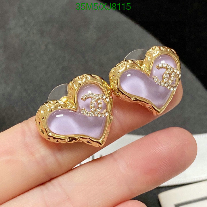 SAMC - CHL Jewelry Earrings - 509
