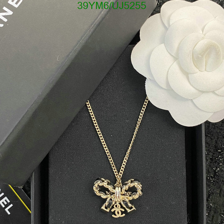SAMC - CHL Jewelry - 479