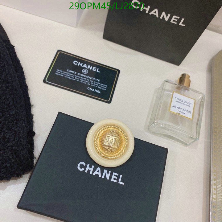 SAMC - CHL Jewelry - 1223