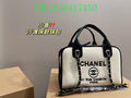 Glami - CHL Bags - 1099