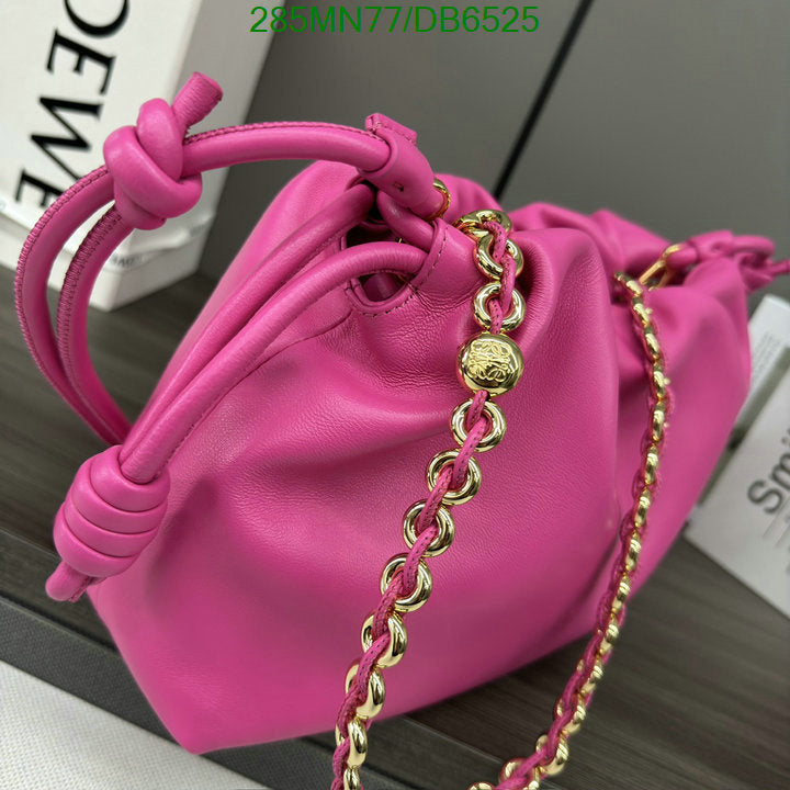 SAMC - LWO Bags - 030
