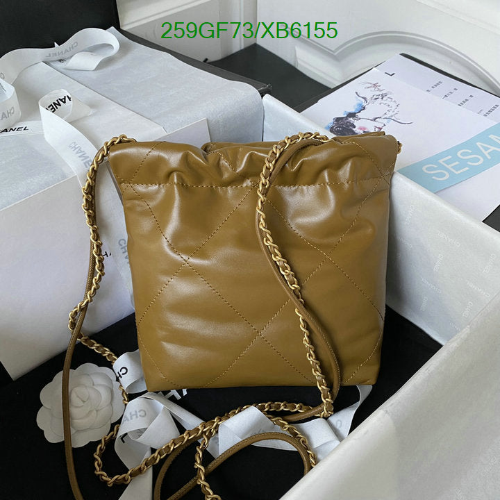 SAMC - CHL Bags - 807