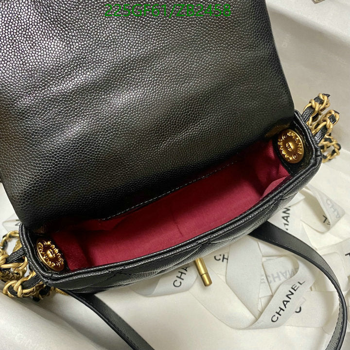 SAMC - CHL Bags - 579