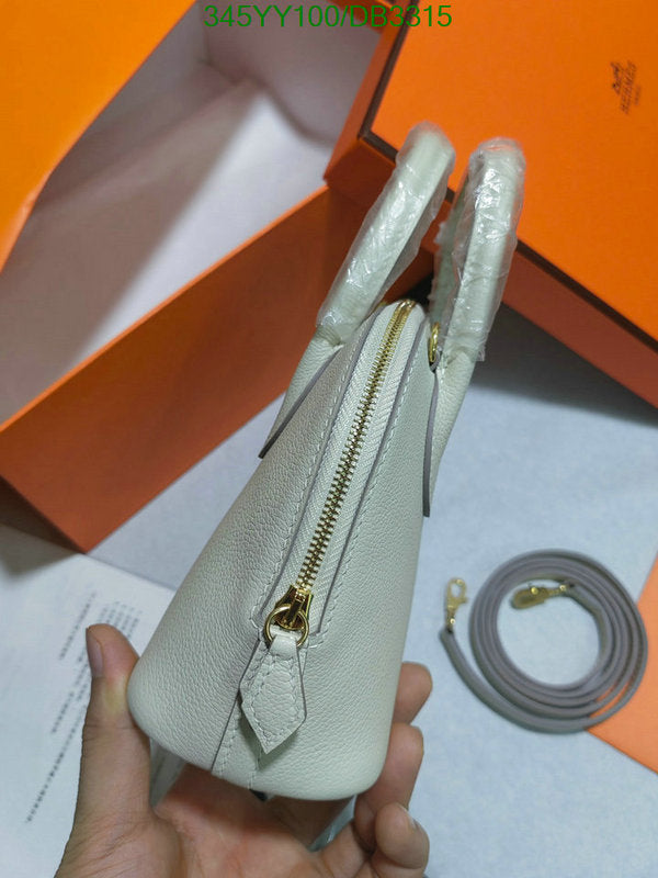SAMC - HMS Bags - 299