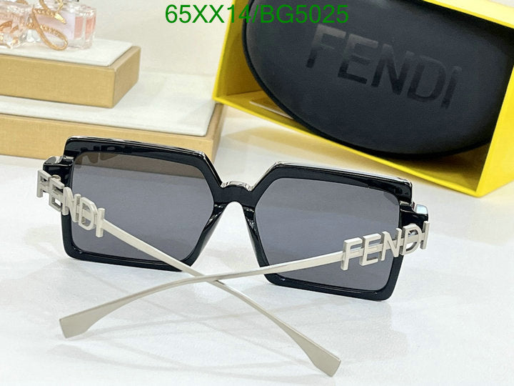 SAMC - FDE Glasses - 051