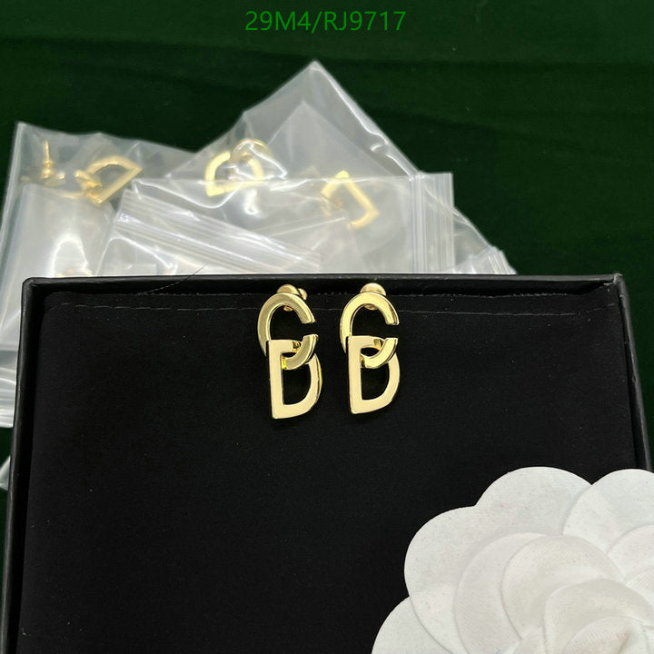 SAMC - DOR Jewelry - 185