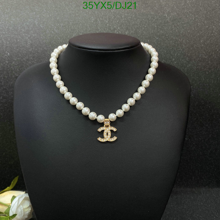 SAMC - CHL Jewelry Necklace - 077