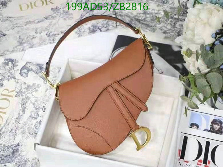 SAMCC - DOR Bags - 1234